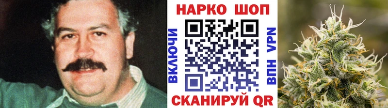 Хочу наркоту Менделеевск Амфетамин  Меф мяу мяу  OMG онион  Каннабис  COCAIN  APVP  ГАШ 