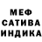 Метадон VHQ Caaqilka
