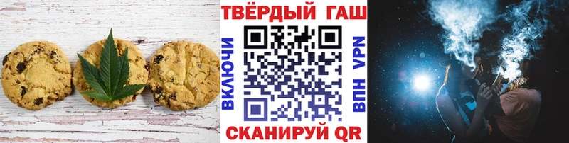 Cannafood конопля  Менделеевск 