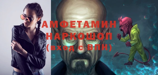 дистиллят марихуана Аркадак