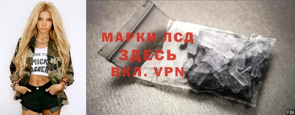 дистиллят марихуана Аркадак