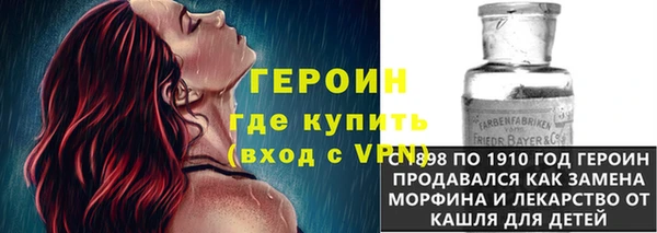 дистиллят марихуана Аркадак