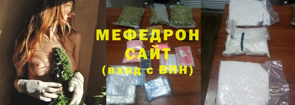 спиды Арсеньев