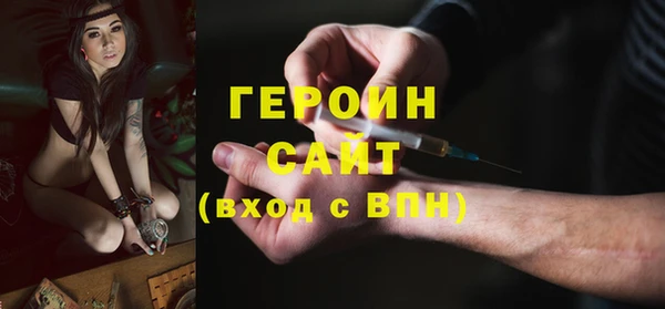 спиды Арсеньев