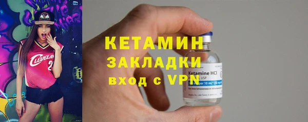прущие грибы Армянск