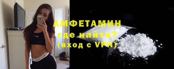 спиды Арсеньев