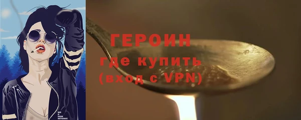 спиды Арсеньев