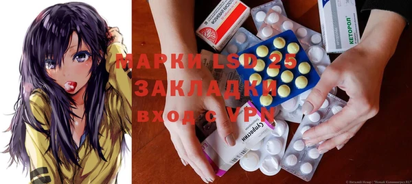 дистиллят марихуана Аркадак