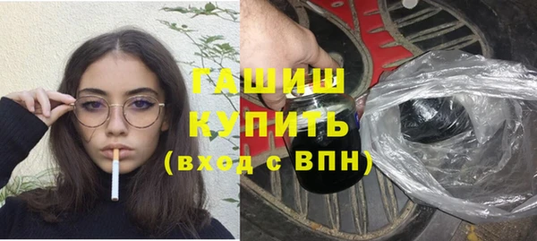 спиды Арсеньев