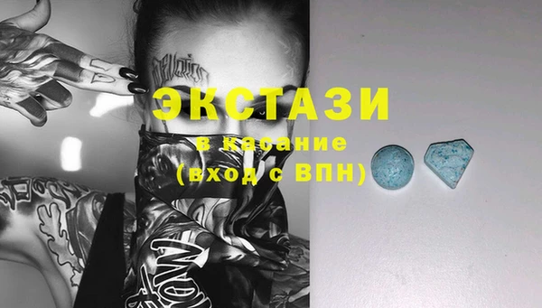 спиды Арсеньев