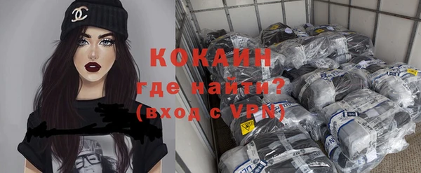 дистиллят марихуана Аркадак