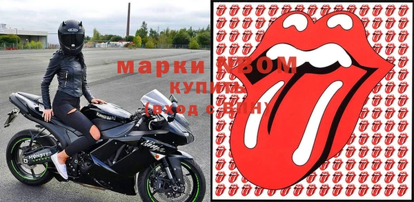 спиды Арсеньев