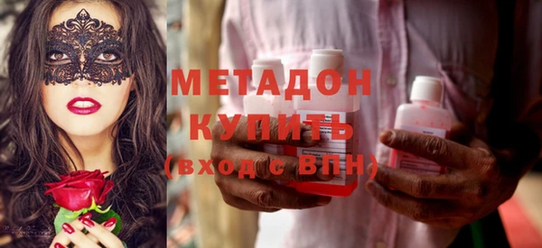 спиды Арсеньев