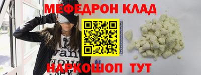 дурь Донецк