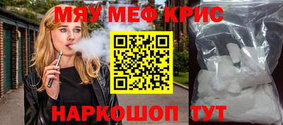 дурь Донецк