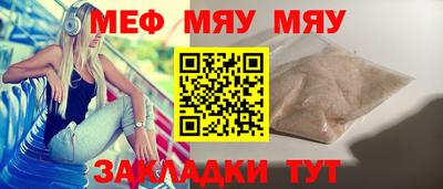 дурь Донецк