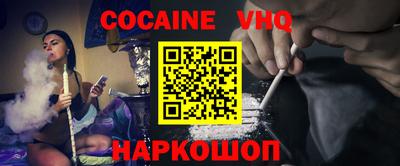 стафф Донской