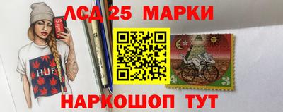 стафф Донской