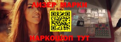 дурь Донецк