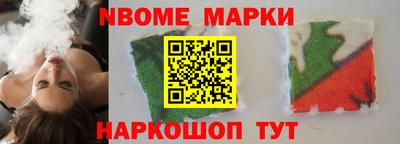 стафф Донской