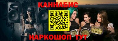 дурь Донецк