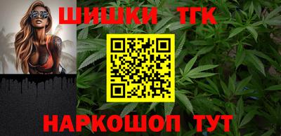 стафф Донской