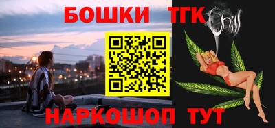 дурь Донецк