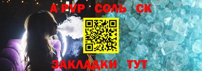 бутик Дубна