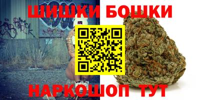 дурь Донецк
