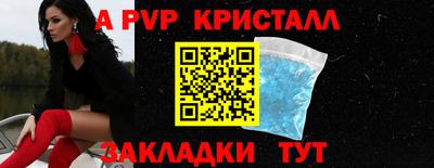 дурь Донецк