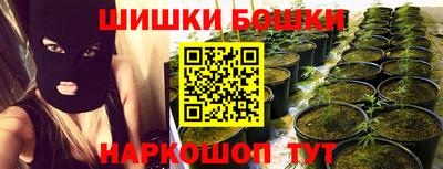 бутик Дубна