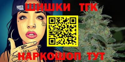 дурь Донецк