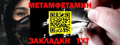 стафф Донской