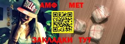 стафф Донской