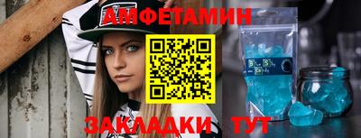стафф Донской