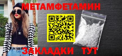 дурь Донецк