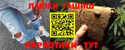 стафф Донской