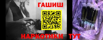 стафф Донской