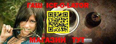 бутик Дубна