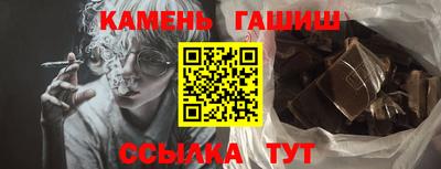 дурь Донецк