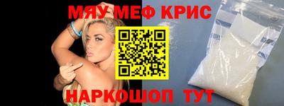 бутик Дубна
