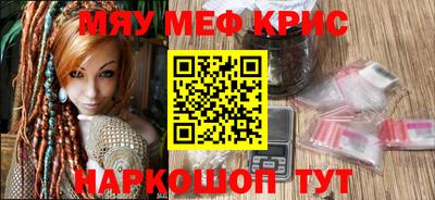 стафф Донской