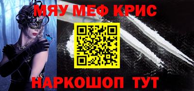 бутик Дубна