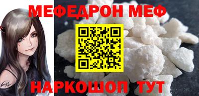 бутик Дубна
