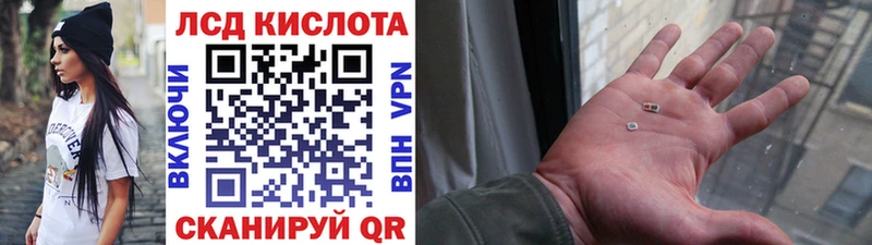 Наркотические марки 1500мкг  Менделеевск 